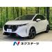 [ оплата общая сумма 1,799,000 иен ] б/у машина Nissan Note o-la