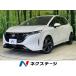 [ оплата общая сумма 2,329,000 иен ] б/у машина Nissan Note o-la