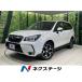 [ оплата общая сумма 1,729,000 иен ] б/у машина Subaru Forester 