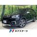 [ оплата общая сумма 2,579,000 иен ] б/у машина Subaru Forester 