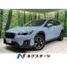 [ оплата общая сумма 1,829,000 иен ] б/у машина Subaru XV 2.0i-L EyeSight 