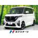 [ оплата общая сумма 999,000 иен ] б/у машина Nissan Roox 