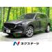 [ оплата общая сумма 2,529,000 иен ] б/у машина Mazda CX-8