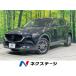 [ оплата общая сумма 1,949,000 иен ] б/у машина Mazda CX-5 XD проактивный 