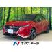[ оплата общая сумма 1,999,000 иен ] б/у машина Nissan Note o-la