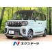 [ оплата общая сумма 1,879,000 иен ] б/у машина Suzuki Spacia механизм 