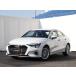 [ оплата общая сумма 3,195,810 иен ] б/у машина Audi A3 седан 