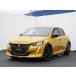 [ оплата общая сумма 2,287,880 иен ] б/у машина Peugeot 208
