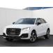 [ оплата общая сумма 2,546,900 иен ] б/у машина Audi Q2