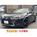 [ оплата общая сумма 3,630,000 иен ] б/у машина Lexus UX