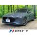 [ оплата общая сумма 2,029,000 иен ] б/у машина Mazda MAZDA3 быстрый задний 