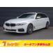 [ оплата общая сумма 3,346,000 иен ] б/у машина BMW 5 серии туринг 