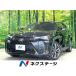 [ оплата общая сумма 3,029,000 иен ] б/у машина Lexus UX