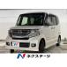 [ оплата общая сумма 999,000 иен ] б/у машина Honda N-BOX custom специальный выпуск SS упаковка 