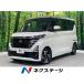 [ оплата общая сумма 1,749,000 иен ] б/у машина Nissan Roox 