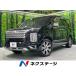 [ оплата общая сумма 4,329,000 иен ] б/у машина Mitsubishi Delica D:5