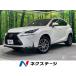 [ оплата общая сумма 1,899,000 иен ] б/у машина Lexus NX