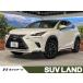 [ оплата общая сумма 4,079,000 иен ] б/у машина Lexus NX