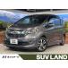 [ оплата общая сумма 1,849,000 иен ] б/у машина Honda Freed 