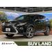[ оплата общая сумма 3,699,000 иен ] б/у машина Lexus RX