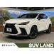[ оплата общая сумма 5,649,000 иен ] б/у машина Lexus NX