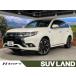 [ оплата общая сумма 2,159,000 иен ] б/у машина Mitsubishi Outlander PHEV