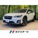 [ оплата общая сумма 1,689,000 иен ] б/у машина Subaru XV 2.0i-L EyeSight 