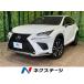 [ оплата общая сумма 4,029,000 иен ] б/у машина Lexus NX