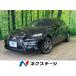 [ оплата общая сумма 1,882,000 иен ] б/у машина Lexus IS