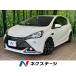 [ оплата общая сумма 1,345,000 иен ] б/у машина Toyota aqua 