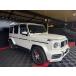 [ оплата общая сумма 21,250,000 иен ] б/у машина Mercedes * Benz G Class G63AMG BRABUS