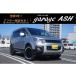 [ оплата общая сумма 1,890,000 иен ] б/у машина Mitsubishi Delica D:5 новый 16AW новый шина Alpine большой X