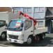 [ оплата общая сумма 2,486,000 иен ] б/у машина Mitsubishi Fuso Canter 2.2t грузоподъемность 360&amp;deg; полный поворот с пультом управления 