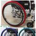  wheelchair wheel socks back wheel for ..*.-.*.. wheelchair wheelchair UL-508003