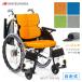 [ ограниченное количество ] инвалидная коляска инвалидная коляска next core мульти- hybrid шина ( без воздушная шина ) самодвижение type сосна . завод NEXT-31B HB UL-508892