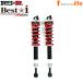 RS-R Best-i Active амортизатор ( лучший I активный ) Lexus GS250 GRL11/FR H24/1~H28/9 F спорт LIT170MA