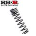 RS-R super заниженная подвеска Lexus GS300h AWL10/FR H27/11~ F спорт T173S