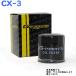 ե륿 ޥĥ CX-3 DK5AW/DK5FW LO-7208K G-PARTS 륨