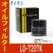 ե륿 ޥĥ  WG3AN LO-7207K G-PARTS 륨