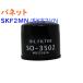 ե륿 Хͥå SKF2MN/SKF2VN SO-3502  륨 PB