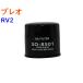 ե륿 ץ쥪 RV2 SO-8501 Х 륨 PB ڼư