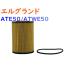 ե륿 륰 ATE50/ATWE50 SO-2515  륨 PB Ѽ