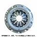  Exedy clutch cover HNC551 tractor 