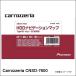 Carrozzeria カロッツェリア CNSD-7600 HDDナビゲーションマップTypeVII Vol.6・SD更新版　