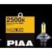 PIAA ԥ HY107 顼2500 HB ϥХ SOLAR YELLOW 2500   H-131 ᡼Хå