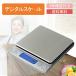 японский стандарт compact цифровой шкала 0.3g-3000g измерение кулинария кулинария способ пакет скидка японский язык инструкция по эксплуатации tray 2 шт имеется с батарейкой 