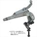 TRPƥԡ 4717592035094 137048000 SHIFTER ADAPTER HD4.0 եץ ֥å / <br>