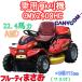  Chikushi Canicom полный -ti... пассажирский косилка CMX2408HC 4WD 22.4ps