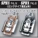 SPH1 P4L-N P4L-B ハッカー(ロングタイプ) カッター 折尺 マーカー(16mm) ケース 差し BX MIKI 三貴