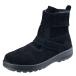 simon safety shoes WS 28 black floor JIS 8101 S kind standard velour welding wide resin . core SX 3 layer enduring slide is ikatto Work boots cow leather site work safety 